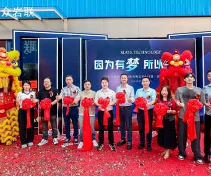 眾巖聯(lián)918館、全球館盛大啟幕！打造全球高端墻面現(xiàn)貨巖板平臺(tái)引領(lǐng)者