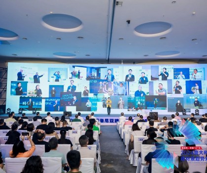 看趨勢(shì)，帶著“己”見！2024意大利博洛尼亞建材展趨勢(shì)觀享匯圓滿落幕！