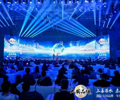 行業(yè)唯一！九牧入選CCTV《大國(guó)品牌》·75年75品牌