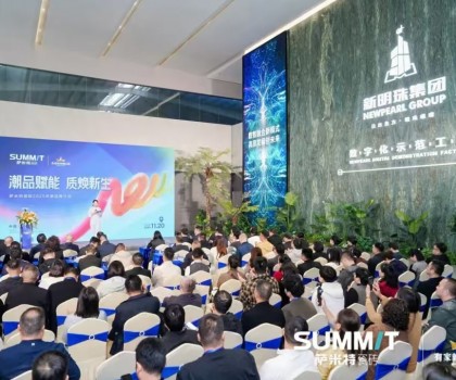 潮品賦能，質(zhì)煥新生！薩米特瓷磚2025年新品推介會(huì)圓滿舉行