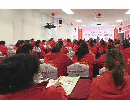 書香潤宿遷，閱讀“1”起來|宿遷市全民閱讀示范推廣活動走進(jìn)潛水艇衛(wèi)浴