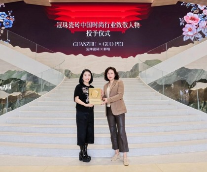 中國著名服裝設(shè)計師郭培出任“冠珠瓷磚中國時尚行業(yè)致敬人物”，高定之美一塊傳承！