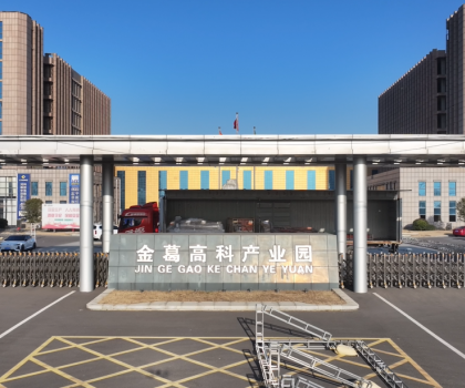 《2025第一屆中國·中部衛(wèi)浴展》直擊現(xiàn)場(chǎng)！搭建進(jìn)入尾聲，精彩即將呈現(xiàn)！