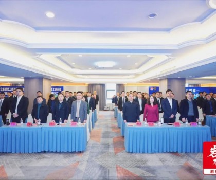 2025首屆巖板交付團隊百強TOP100高峰論壇暨巖板大師—巖板交付發(fā)布會圓滿落幕，引領(lǐng)巖板交付新時代！
