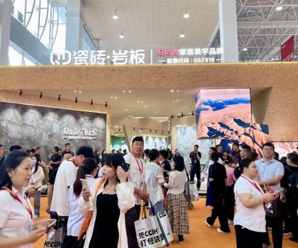 打破想象！這哪是瓷磚展位，分明是“奢學(xué)啟蒙地”