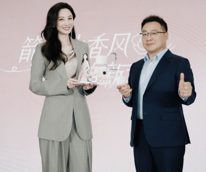 箭牌衛(wèi)浴×京東超品日共啟2025新品發(fā)布會，重構(gòu)衛(wèi)浴空間美學(xué)與情感價值