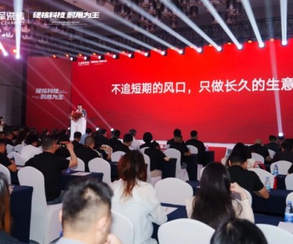 大將軍瓷磚新生代柳嘉興：不追短期風(fēng)口，只做長久生意