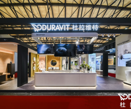 智護(hù)此刻，沁潔未來 杜拉維特攜新品系列亮相第29屆中國國際廚衛(wèi)展，引領(lǐng)健康衛(wèi)浴新風(fēng)尚