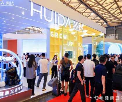 惠達(dá)衛(wèi)浴2025KBC：以用戶為中心，多場景重構(gòu)健康衛(wèi)浴新生態(tài)