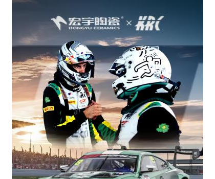 速度制勝！宏宇陶瓷贊助KRC車隊馳騁GT亞洲杯，斬獲Silver-AM組別冠軍！