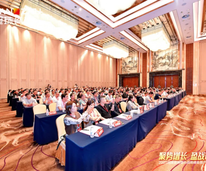 聚勢增長，盈戰(zhàn)市場！2025冠珠瓷磚增長戰(zhàn)略峰會暨產(chǎn)品訂貨會圓滿成功