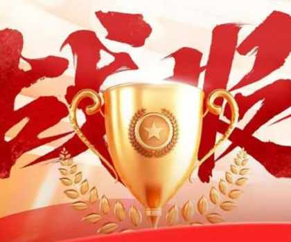 東鵬控股618雙料登頂，數(shù)字化零售重構(gòu)家居消費(fèi)新范式