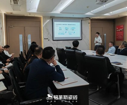 半年總結│格萊斯聚力向上，開拓發(fā)展新路徑