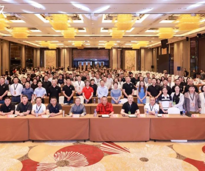 金意陶2025年中經銷商戰(zhàn)略峰會圓滿召開