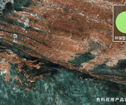 蒙娜麗莎集團兩項科技成果技術(shù)達國際領(lǐng)先水平！