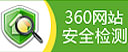 經(jīng)營性網(wǎng)站備案信息
