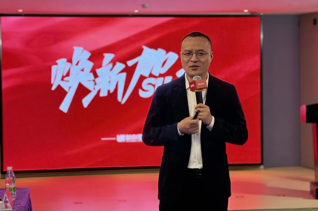 2022新中源全國經(jīng)銷商開年集訓(xùn)圓滿收官！2.jpg