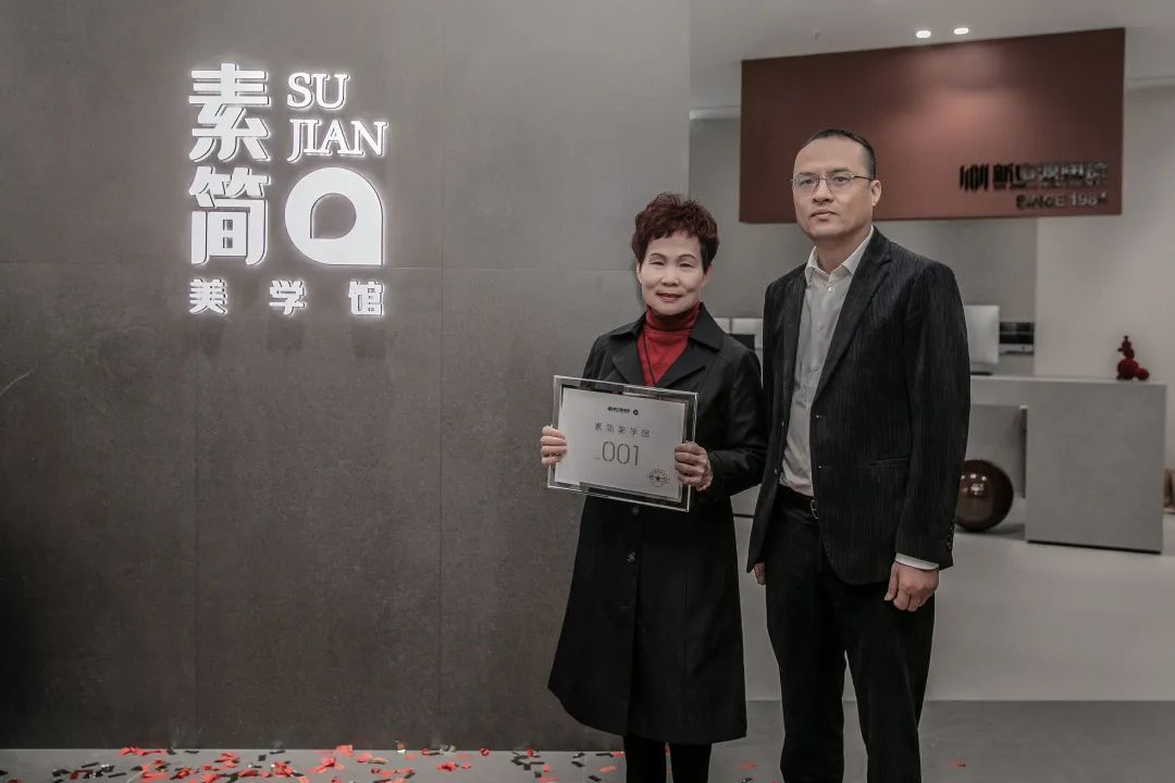 2022新中源全國經(jīng)銷商開年集訓(xùn)圓滿收官！7.jpg