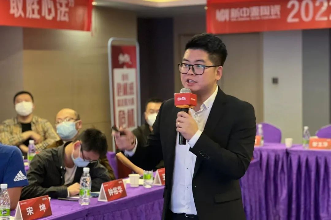 2022新中源全國經(jīng)銷商開年集訓(xùn)圓滿收官！10.jpg