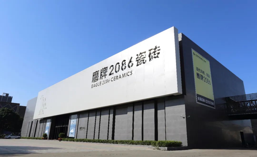 逆勢超車，保持6年高速發(fā)展！鷹牌2086未來可期3.jpg