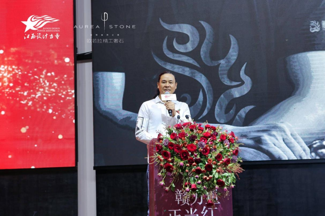 2022年江西設(shè)計力量7周年盛典暨理事單位授牌儀式圓滿結(jié)束！4.png