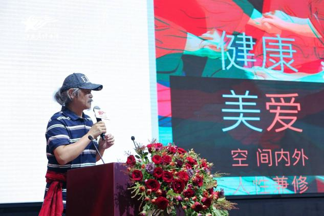 2022年江西設(shè)計力量7周年盛典暨理事單位授牌儀式圓滿結(jié)束！9.png