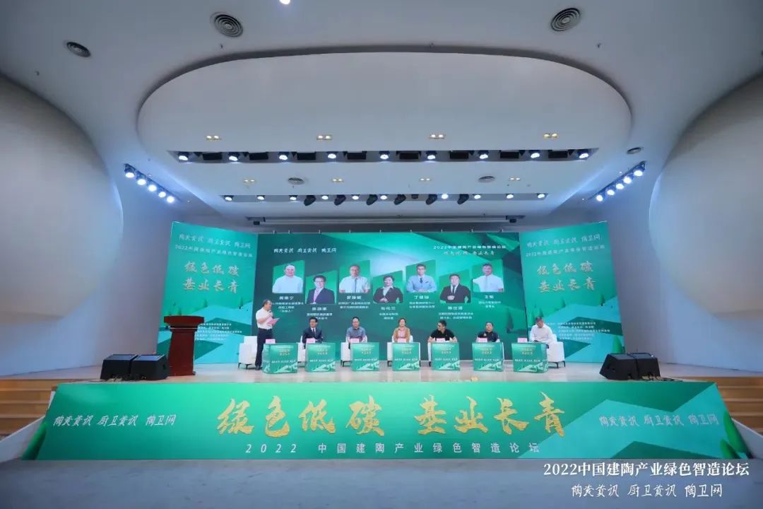榮耀見(jiàn)證，糖果瓷磚斬獲兩項(xiàng)大獎(jiǎng)2.jpg