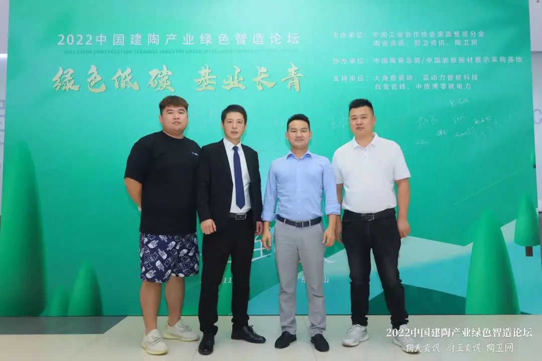 榮耀見(jiàn)證，糖果瓷磚斬獲兩項(xiàng)大獎(jiǎng)8.jpg