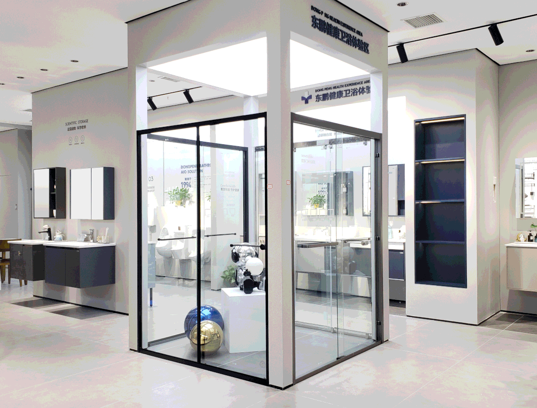 2022優(yōu)秀店面｜健康美學空間，詮釋產(chǎn)品與人的藝術(shù)交互11.gif
