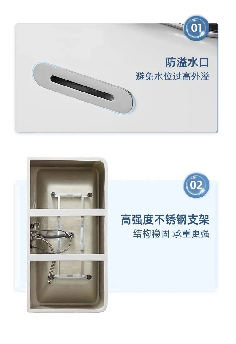 東鵬整裝衛(wèi)浴多瑙河系列｜暢享簡(jiǎn)約，靜享沐浴10.jpg