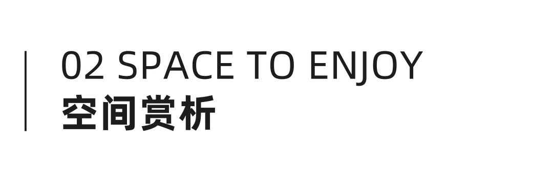 東鵬整裝衛(wèi)浴云南曲靖店：健康升級，營造人居場景3.jpg