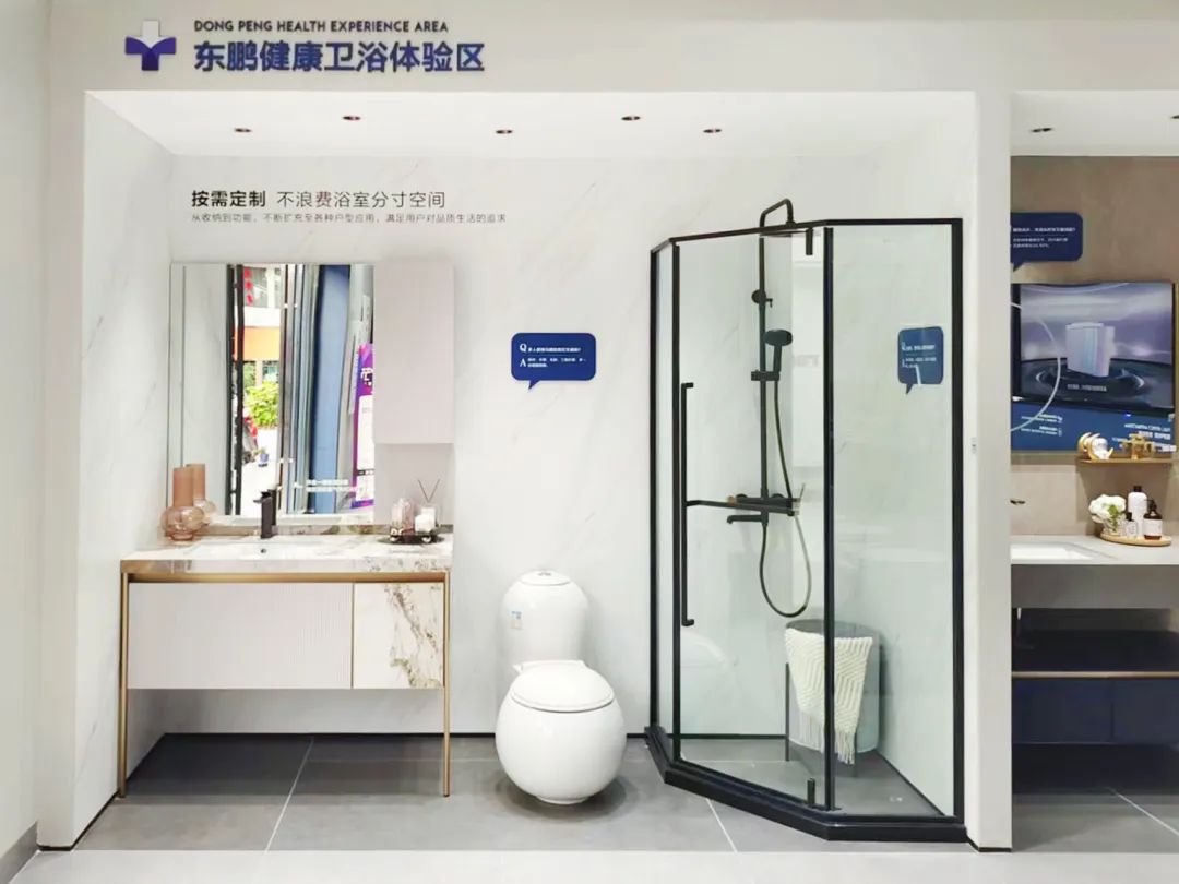 東鵬整裝衛(wèi)浴云南曲靖店：健康升級，營造人居場景7.jpg