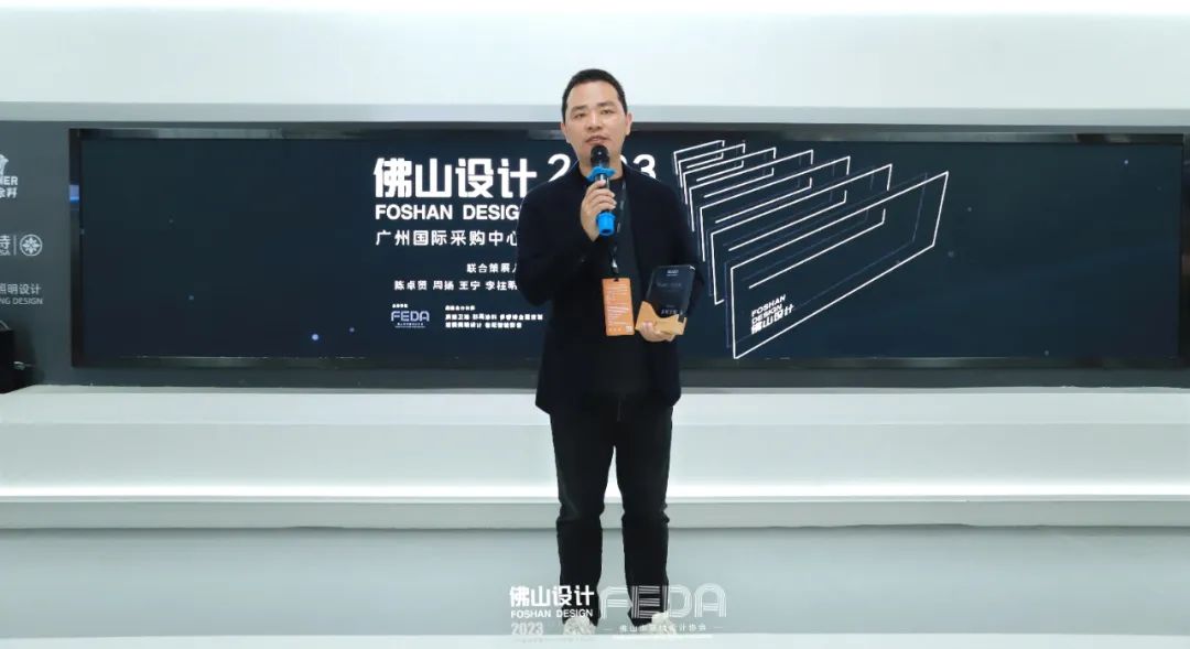 賦能未來城市人居，浪鯨衛(wèi)浴正式成為佛山設(shè)計戰(zhàn)略合作伙伴2.jpg