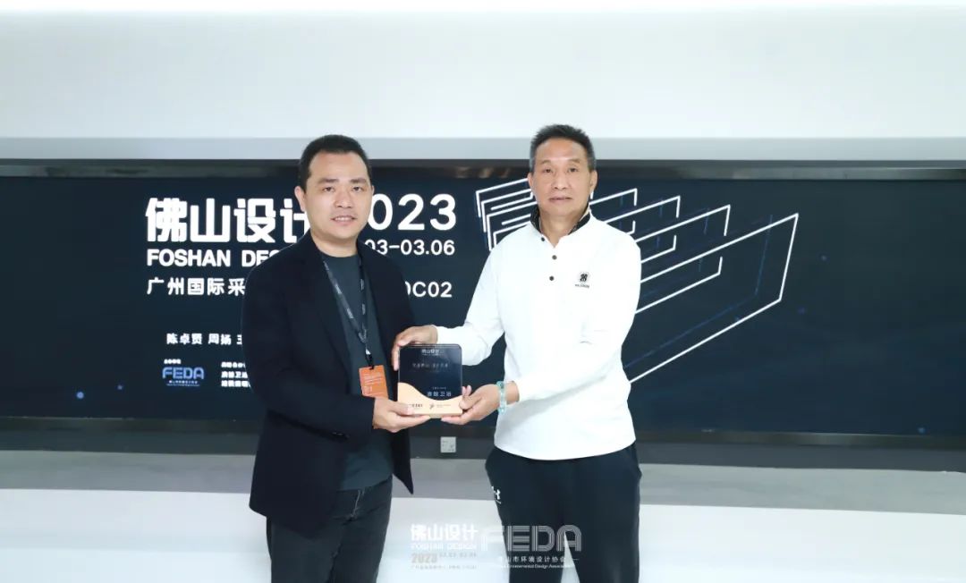 浴“潮”出圈！浪鯨衛(wèi)浴驚艷亮相2022廣州設(shè)計周10.jpg