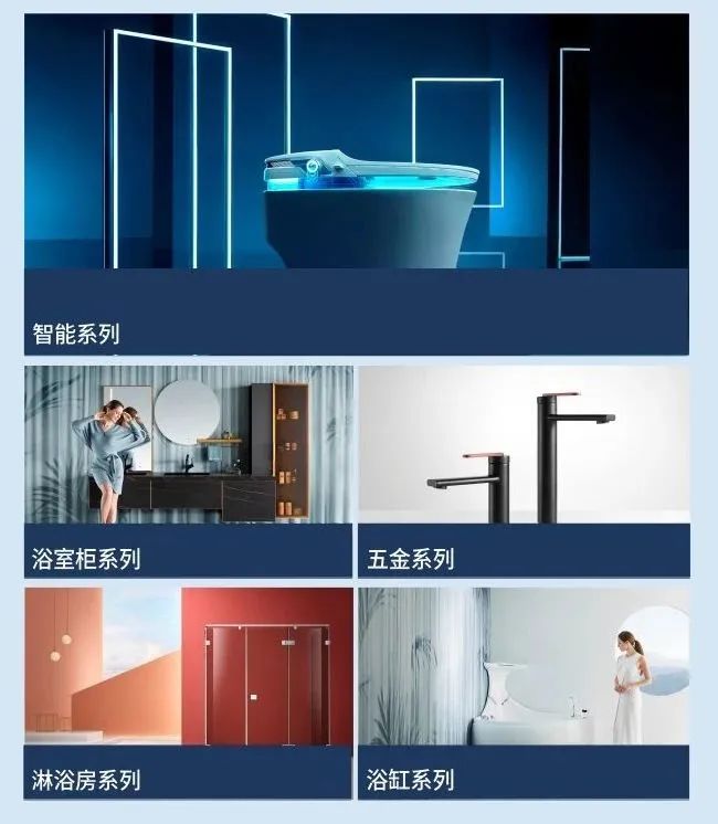 鎖定浪鯨衛(wèi)浴全國直播招商大會，共襄財富盛宴3.jpg
