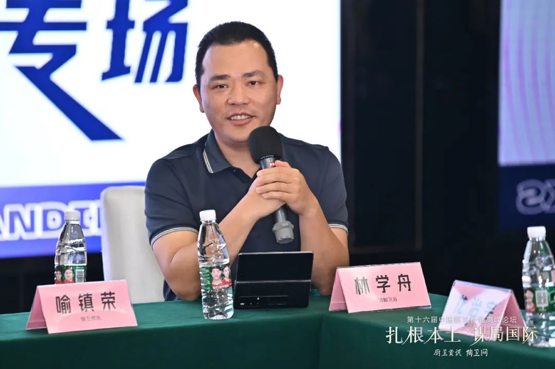 品牌向上！ 浪鯨衛(wèi)浴榮獲十大衛(wèi)浴品牌等三項(xiàng)大獎(jiǎng)6.jpg