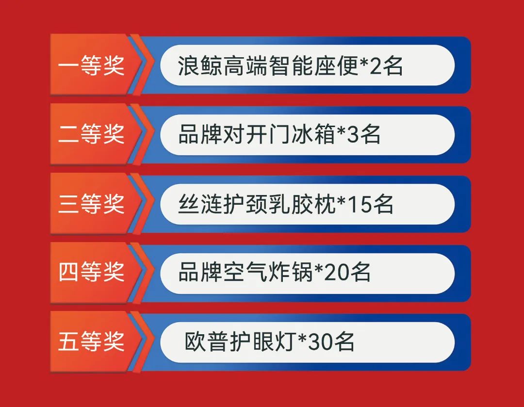 歌手烏蘭托婭助陣！浪鯨衛(wèi)浴總裁明星雙簽售長(zhǎng)春站活動(dòng)火熱進(jìn)行3.jpg