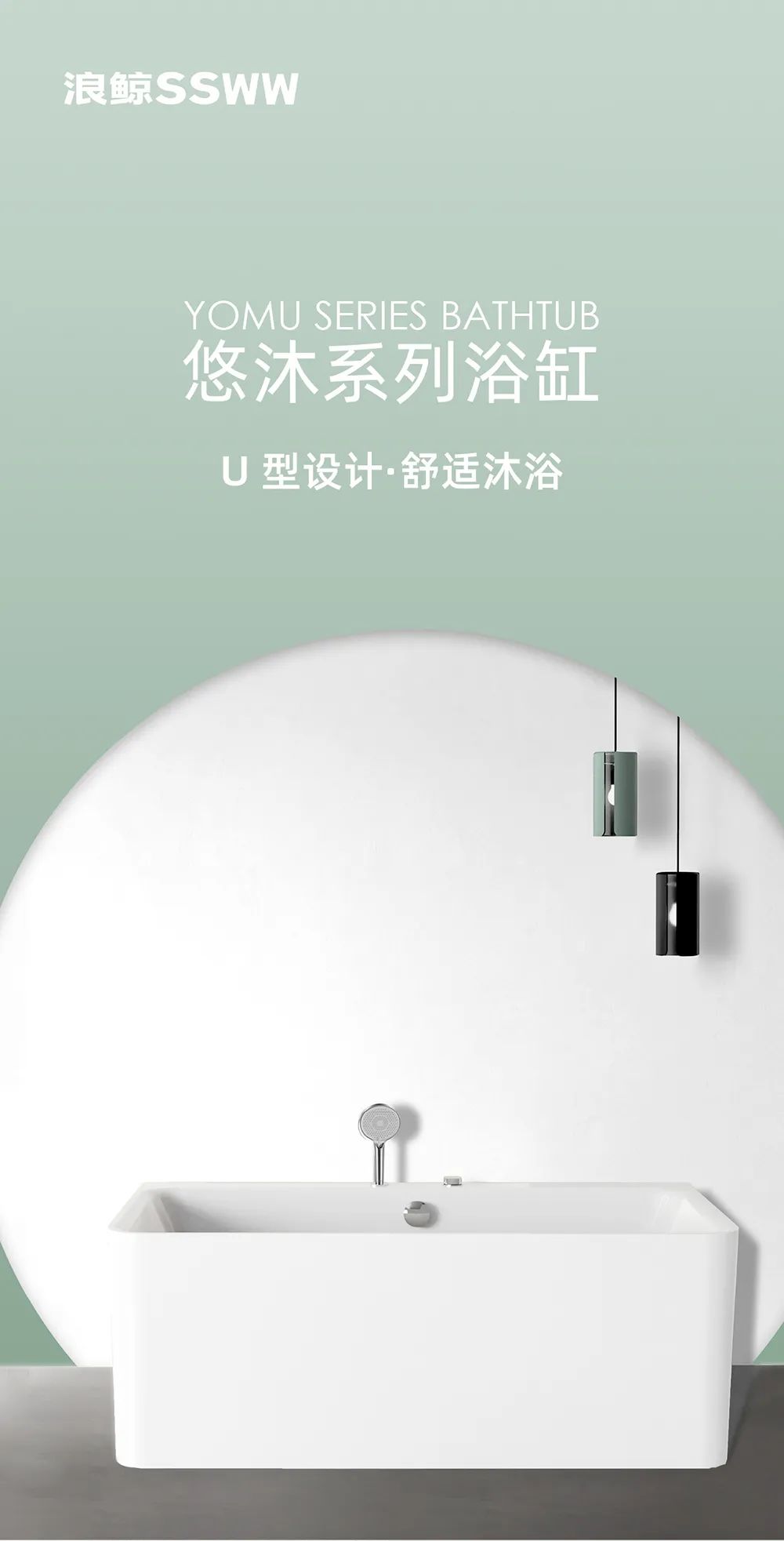 歌手烏蘭托婭助陣！浪鯨衛(wèi)浴總裁明星雙簽售長(zhǎng)春站活動(dòng)火熱進(jìn)行4.jpg