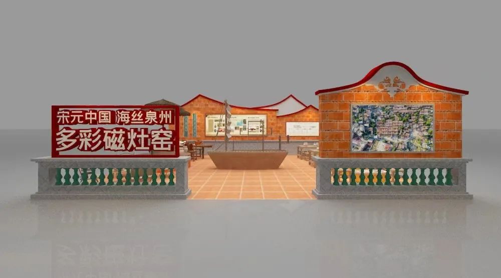 “世遺泉州 多彩磁灶窯”主題宣傳周將在家博會(huì)期間舉辦！5.jpg