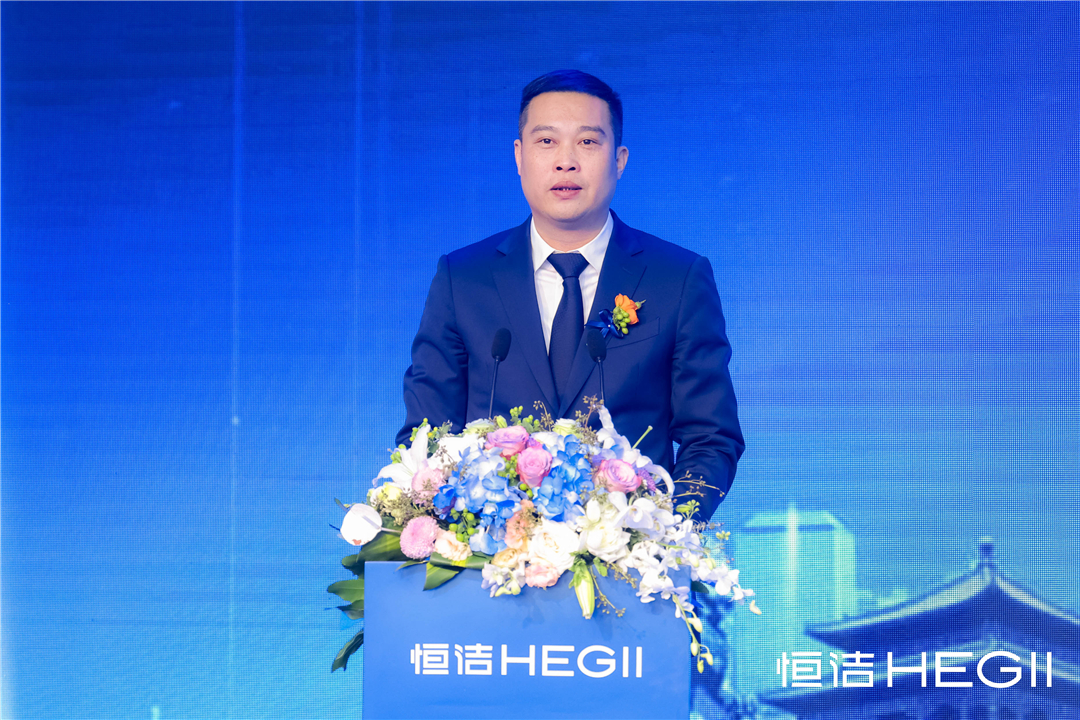5、恒潔集團京津運營中心總經(jīng)理陳總致辭照.jpg