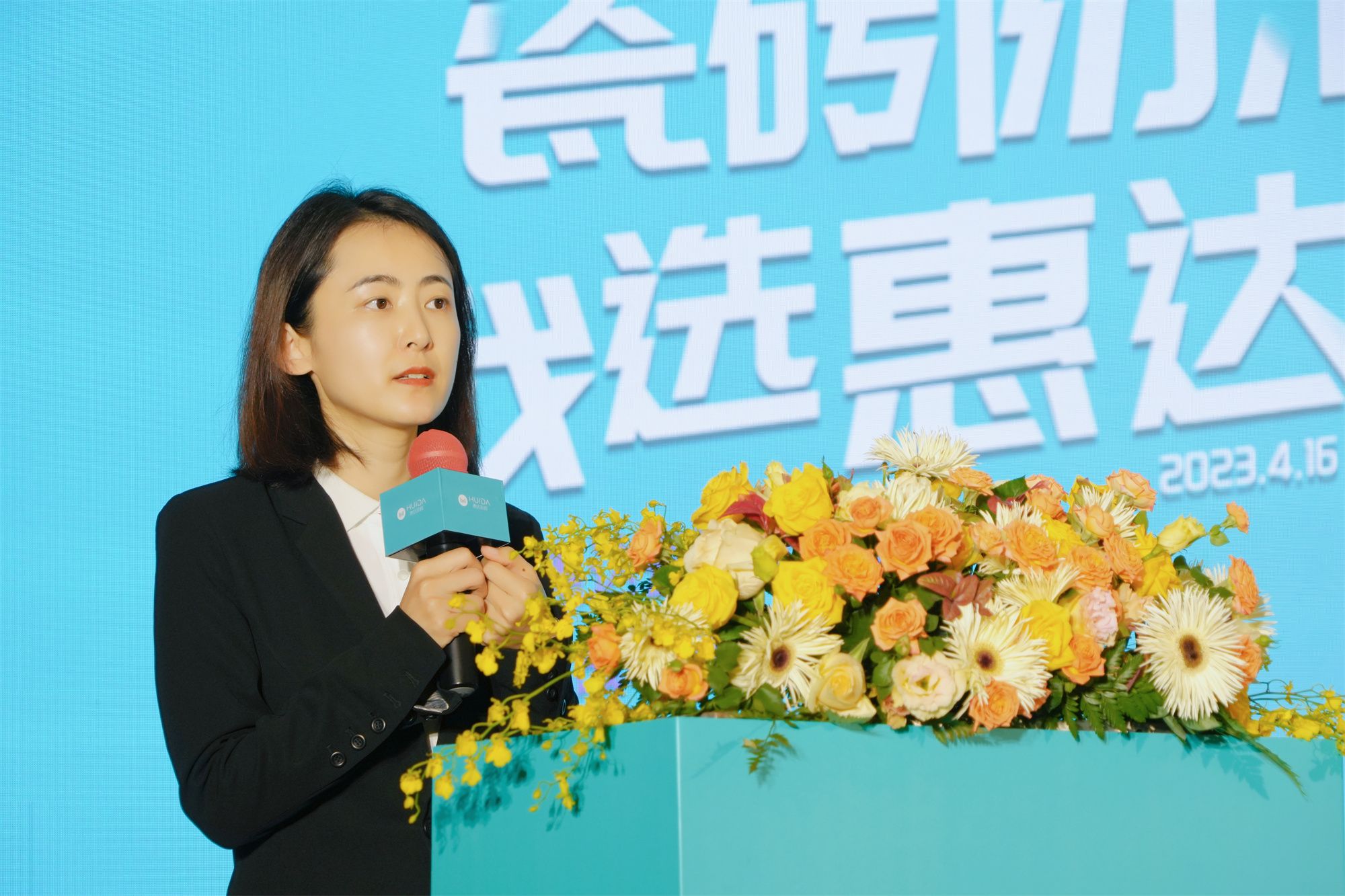 惠達衛(wèi)浴總裁王佳.jpg