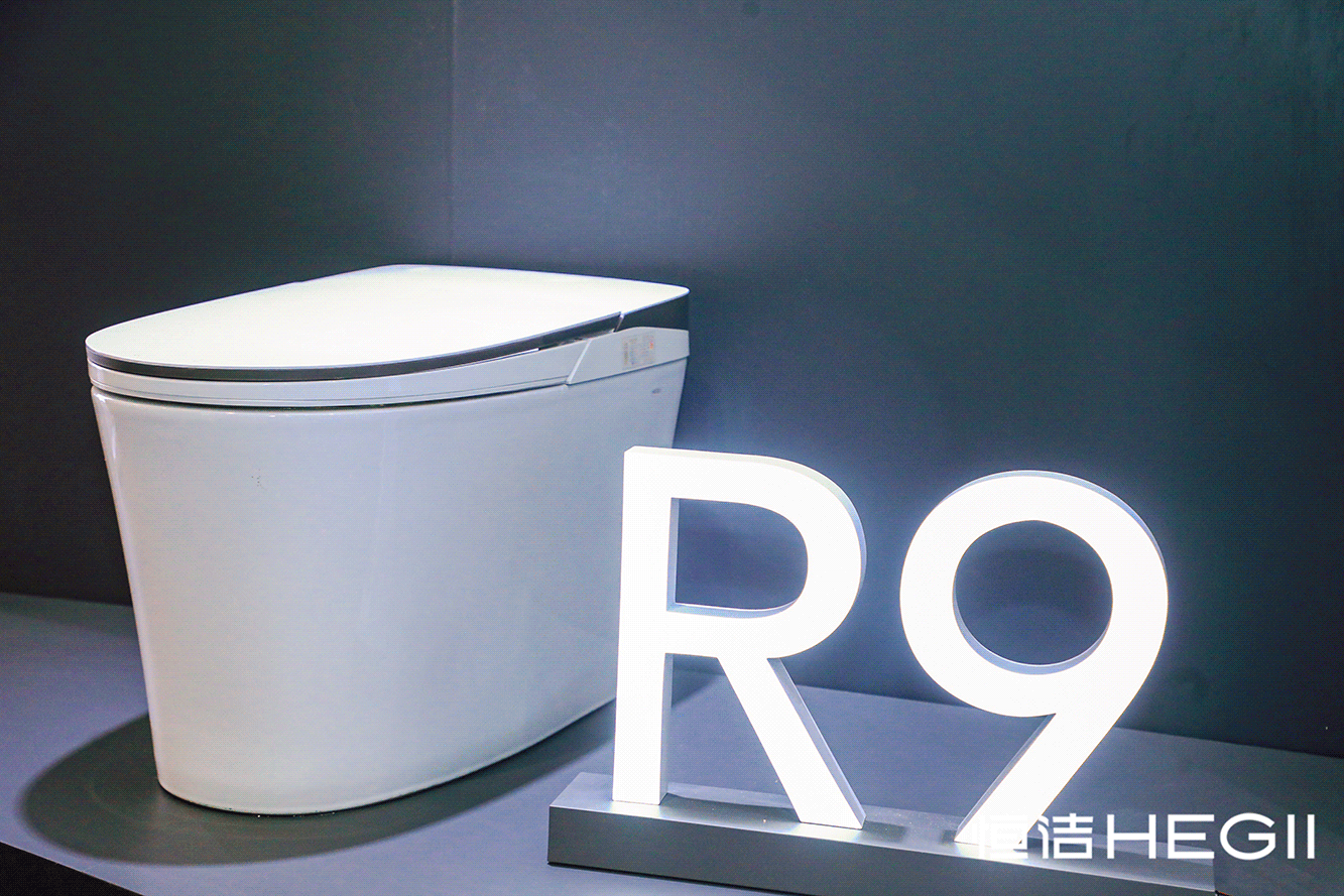 5、R9現(xiàn)場(chǎng)圖.gif