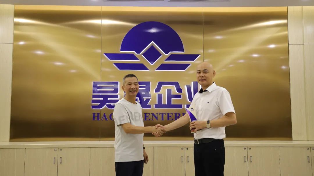 昊晟集團(tuán)征戰(zhàn)二十余載的老員工董應(yīng)光同志正式榮休.jpg