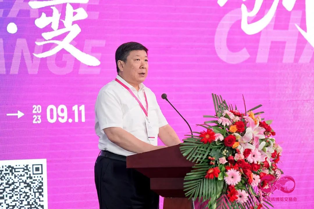 2023中國(guó)·江北瓷磚博覽交易會(huì)今天盛大啟幕5.jpg