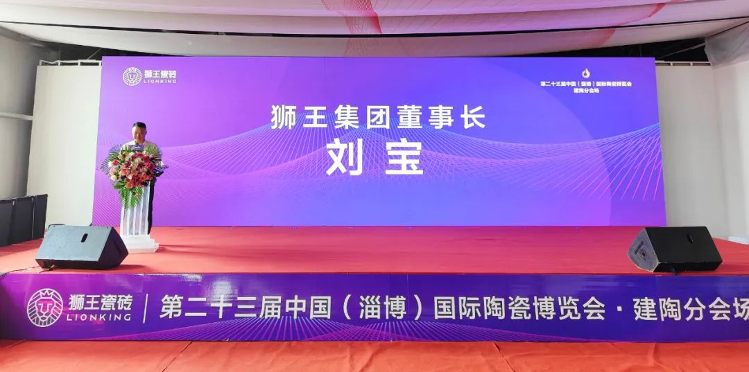 干貨滿滿！《終端增長(zhǎng)方法論》公開(kāi)課在淄博盛大舉行3.jpg