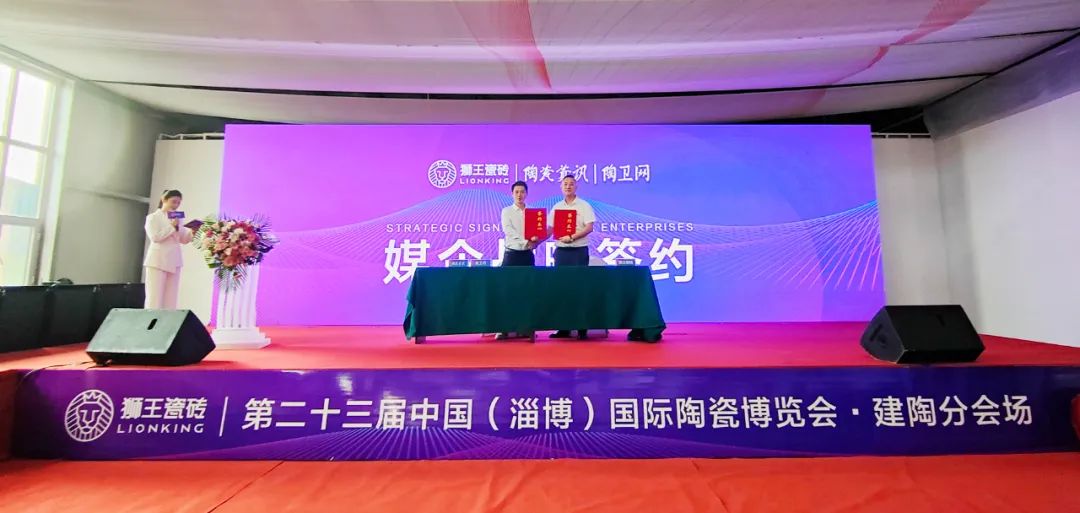 干貨滿滿！《終端增長(zhǎng)方法論》公開(kāi)課在淄博盛大舉行8.jpg