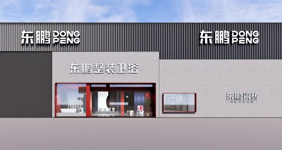 2023優(yōu)秀店面｜探索多元表達，釋放生活想象（湖南長沙）.jpg