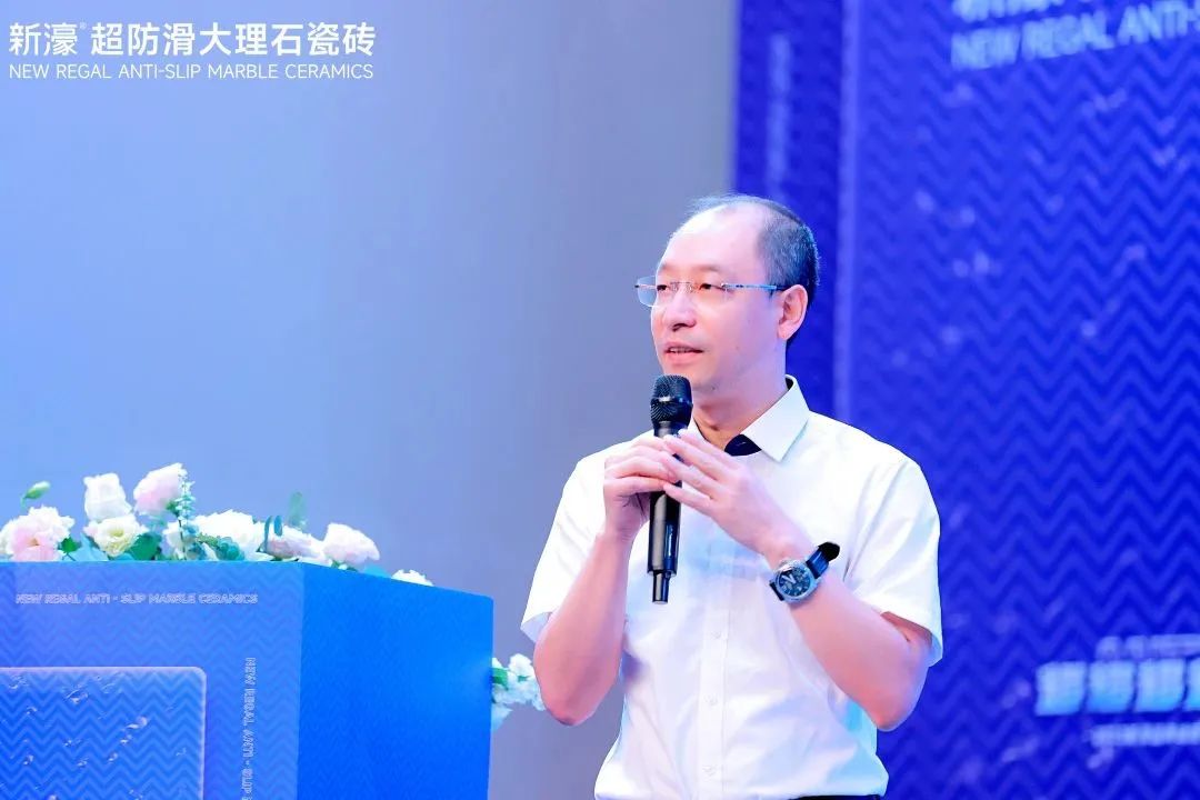 新濠品牌戰(zhàn)略升級暨二代超防滑新品發(fā)布會圓滿成功！6.jpg