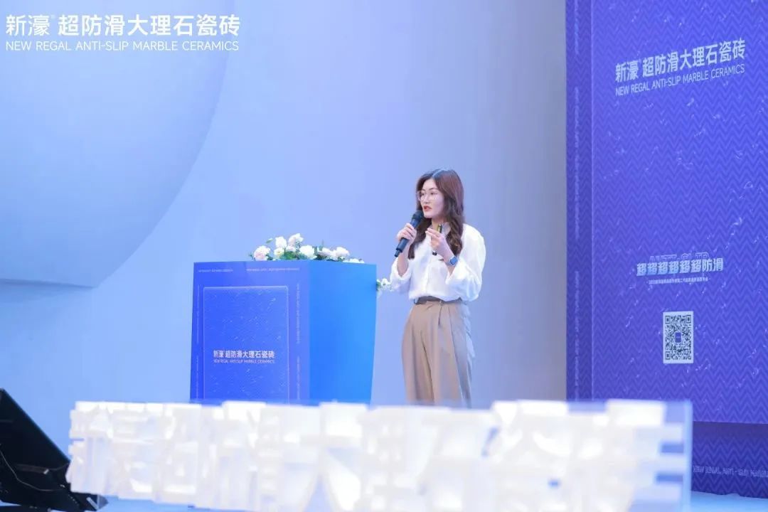 新濠品牌戰(zhàn)略升級暨二代超防滑新品發(fā)布會圓滿成功！8.jpg