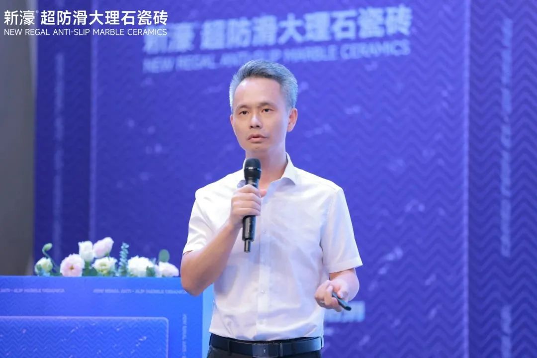 新濠品牌戰(zhàn)略升級暨二代超防滑新品發(fā)布會圓滿成功！10.jpg